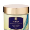 Quannessence Body Butter Cream - Island Breeze -Care Products Body Butter Cream Island Breeze 18179 detail