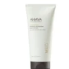 Ahava Dermud Nourishing Body Cream -Care Products Dermud Nourishing Body Cream 59057 detail