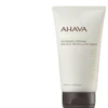 Ahava Extreme Firming Neck And Decollete Cream 1 Ahava Extreme Firming Neck And Decollete Cream -Care Products Extreme Firming Neck and Decollete Cream 29803 detail