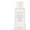 Avène Avene Micellar Lotion -Care Products Micellar Lotion 70971 4409 detail