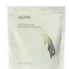 Ahava Natural Dead Sea Body Mud 2 Ahava Natural Dead Sea Body Mud -Care Products Natural Dead Sea Body Mud 97164 detail