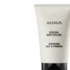 Ahava Renewal Body Peel - Kale And Turmeric -Care Products Renewal Body Peel Kale and Turmeric 1984 detail